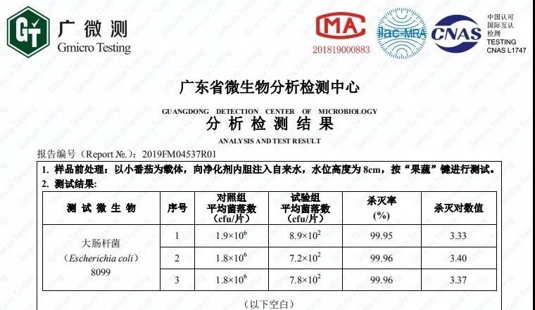 1560992020108624.jpg 微信圖片_20190620083906.jpg