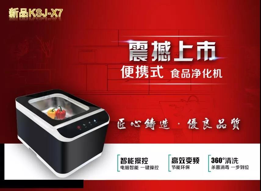 1561596507601579.jpg 微信圖片_20190627084430.jpg